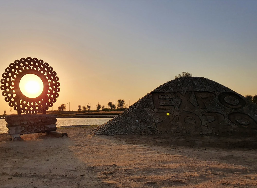 沙漠建造2020年世博會LOGO,沙漠建造2020年世博會標志,世博會標志設計