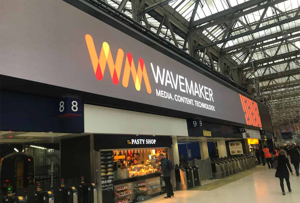 蔚邁Wavemaker標志,蔚邁Wavemaker LOGO,媒體公司標志設計,媒體公司LOGO設計,媒體公司品牌形象設計