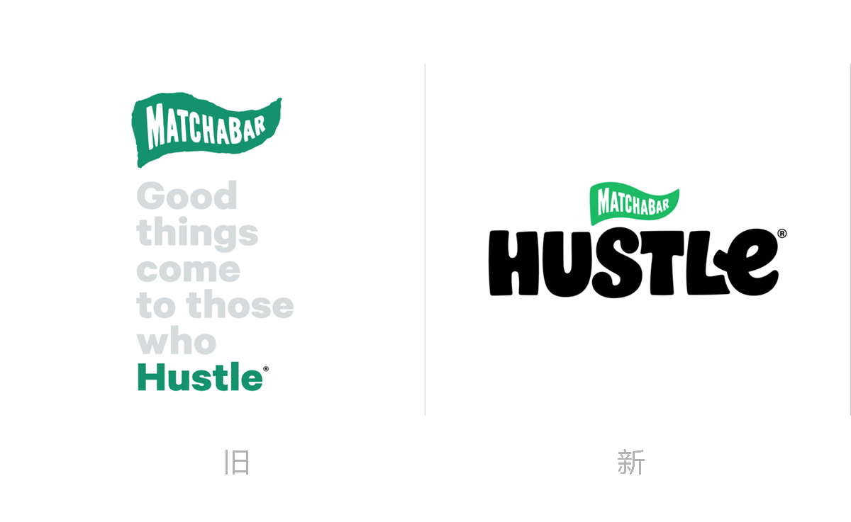 Hustle品牌能量飲料標(biāo)志,Hustle品牌能量飲料包裝,飲料品牌設(shè)計(jì),飲料包裝設(shè)計(jì),飲料標(biāo)志設(shè)計(jì)
