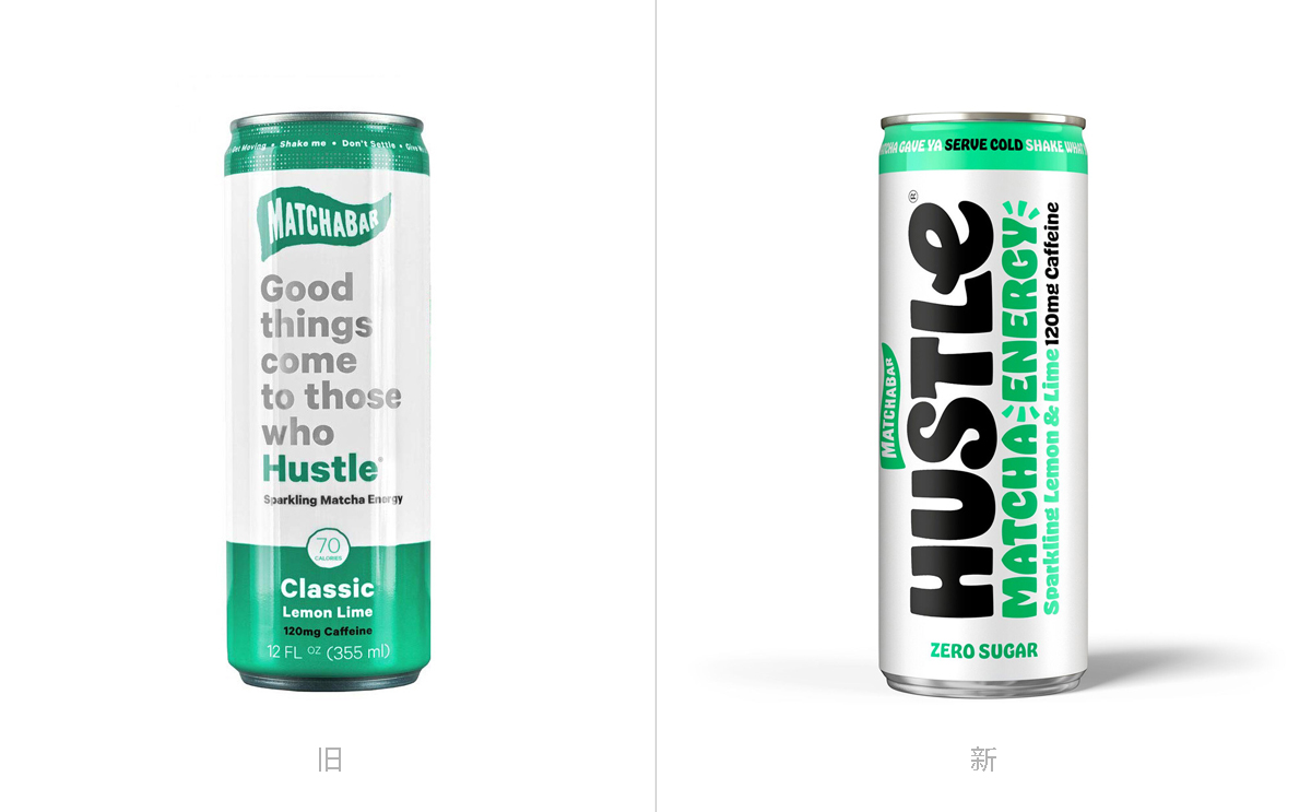 Hustle品牌能量飲料標(biāo)志,Hustle品牌能量飲料包裝,飲料品牌設(shè)計(jì),飲料包裝設(shè)計(jì),飲料標(biāo)志設(shè)計(jì)