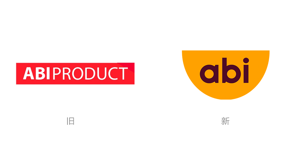 俄羅斯肉類食品制造商ABI Product標志,肉類食品品牌設計,肉類食品標志,肉類食品LOGO