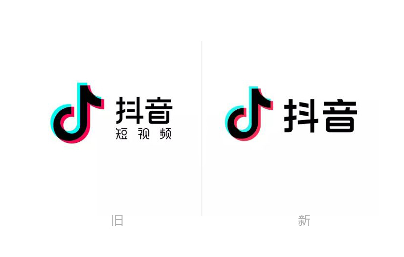 抖音LOGO,抖音標志,抖音品牌設(shè)計,短視頻品牌LOGO,短視頻標志