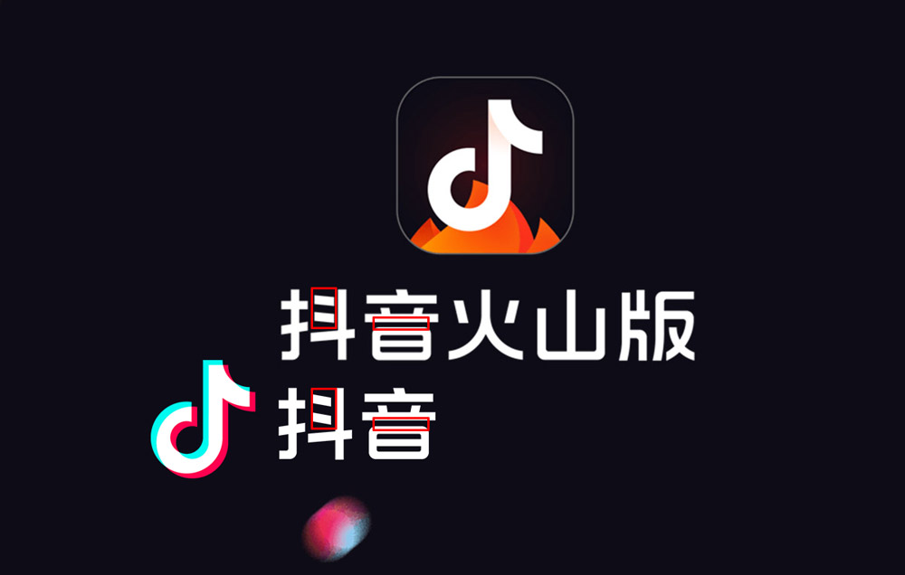抖音LOGO,抖音標志,抖音品牌設(shè)計,短視頻品牌LOGO,短視頻標志