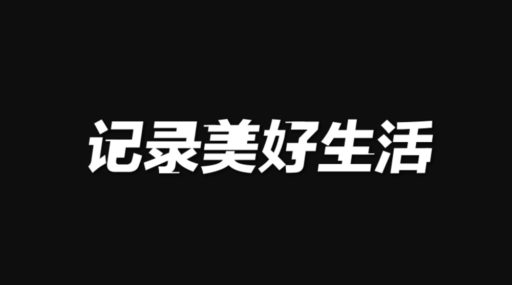 抖音LOGO,抖音標志,抖音品牌設(shè)計,短視頻品牌LOGO,短視頻標志
