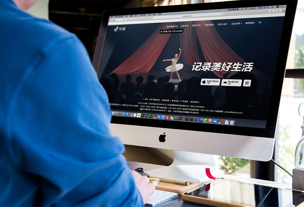 抖音LOGO,抖音標志,抖音品牌設(shè)計,短視頻品牌LOGO,短視頻標志