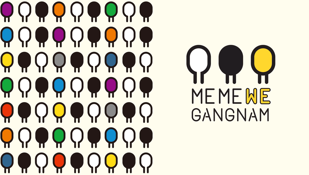 韓國(guó)首爾江南區(qū)（Gangnam）LOGO,韓國(guó)首爾江南區(qū)（Gangnam）標(biāo)志,城市品牌LOGO,城市標(biāo)志