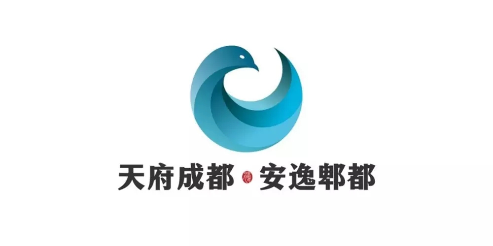 成都郫都區(qū)城市LOGO,成都郫都區(qū)城市標志,城市LOGO,城市品牌標志
