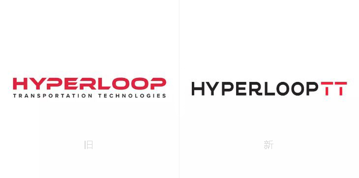超級高鐵公司(HyperloopTT)LOGO,超級高鐵公司(HyperloopTT)標志,高鐵品牌設(shè)計,高鐵標志