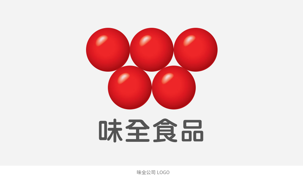 味全酸奶品牌設計,味全酸奶LOGO,味全酸奶包裝設計,酸奶品牌形象設計