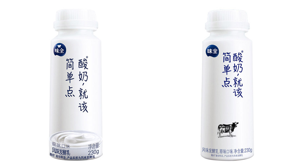 味全酸奶品牌設計,味全酸奶LOGO,味全酸奶包裝設計,酸奶品牌形象設計