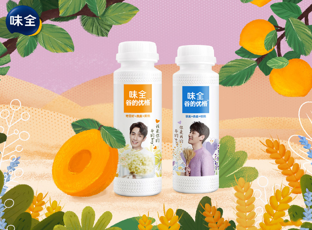 味全酸奶品牌設計,味全酸奶LOGO,味全酸奶包裝設計,酸奶品牌形象設計