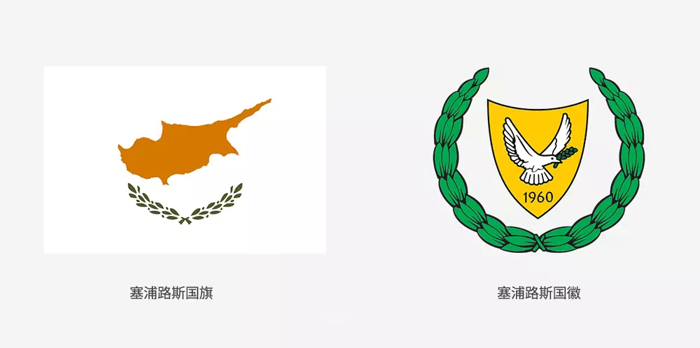 塞浦路斯足球協(xié)會（CFA）發(fā)布全新LOGO
