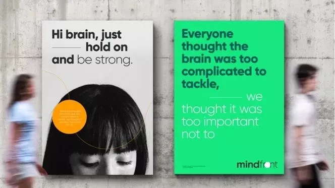 曼朗醫(yī)療mindfront LOGO,曼朗醫(yī)療mindfront標志,醫(yī)療品牌形象設計,醫(yī)療標志
