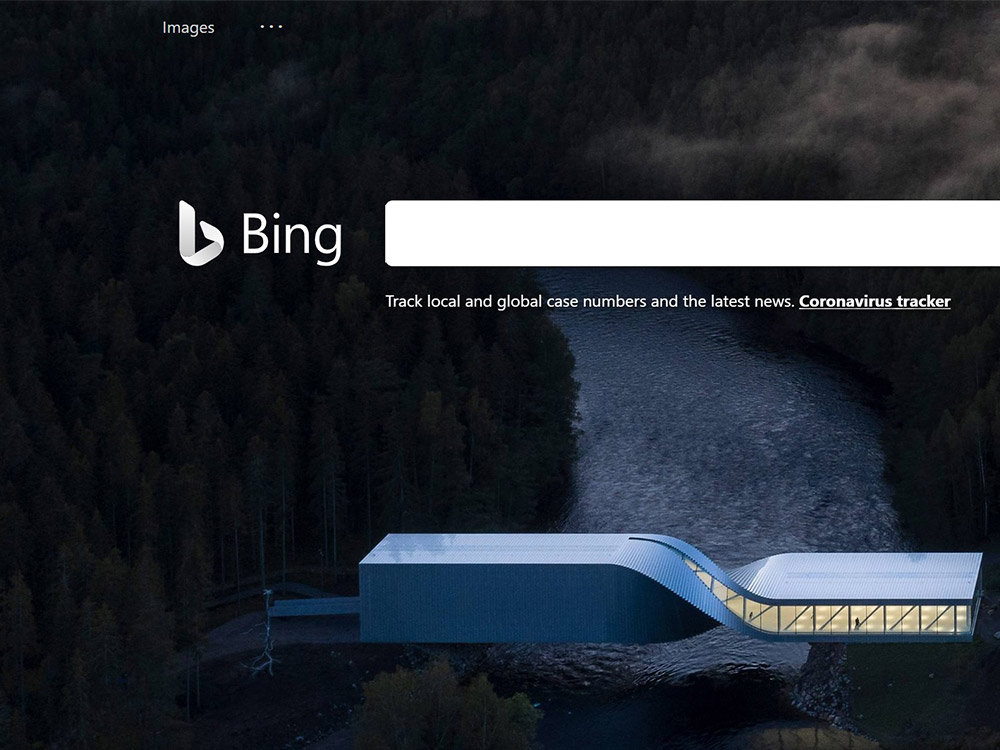必應(yīng)Bing LOGO,必應(yīng)Bing標(biāo)志,必應(yīng)Bing品牌形象設(shè)計,搜索引擎標(biāo)志