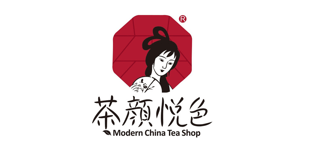 “茶顏觀色”起訴“茶顏悅色”商標侵權