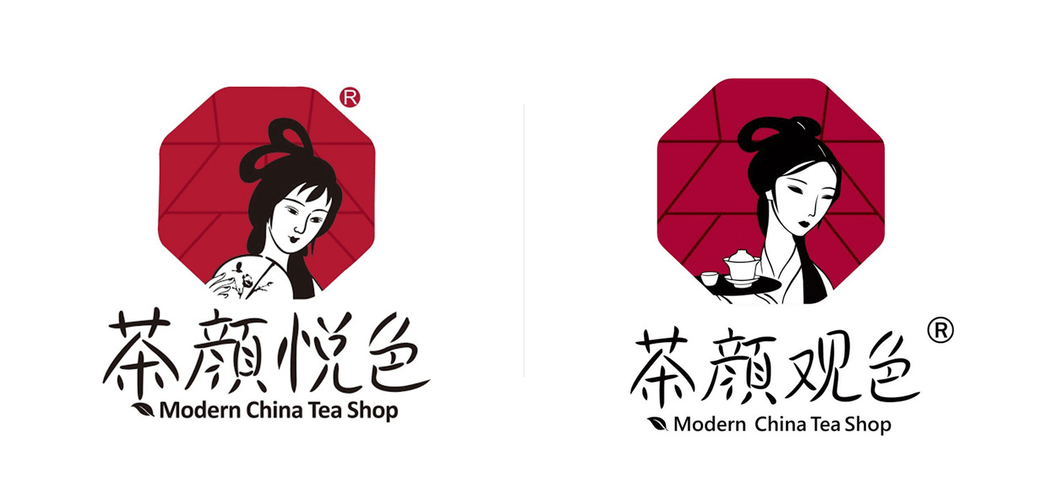 “茶顏觀色”起訴“茶顏悅色”商標侵權