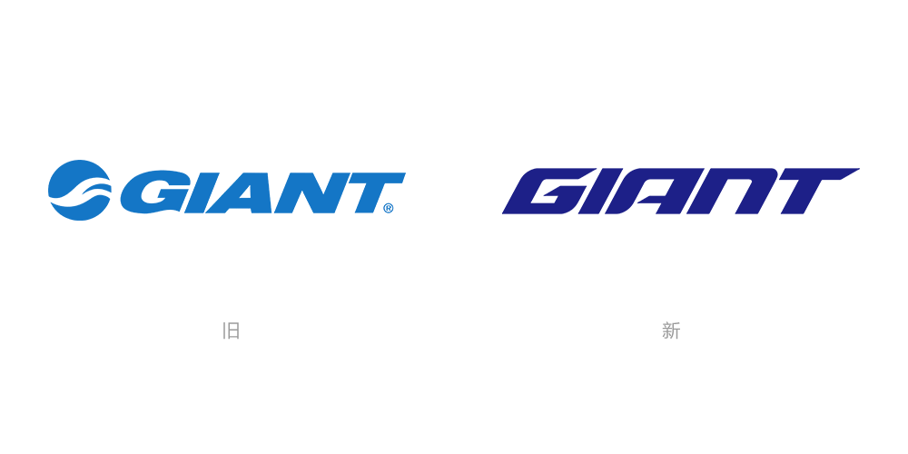捷安特（GIANT）自行車LOGO,捷安特（GIANT）自行車標(biāo)志,自行車品牌設(shè)計
