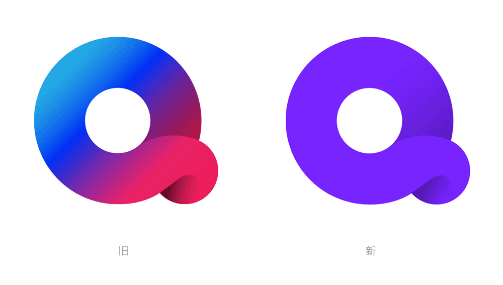 Quibi移動(dòng)短視頻平臺(tái)LOGO,Quibi移動(dòng)短視頻平臺(tái)標(biāo)志,短視頻品牌設(shè)計(jì)