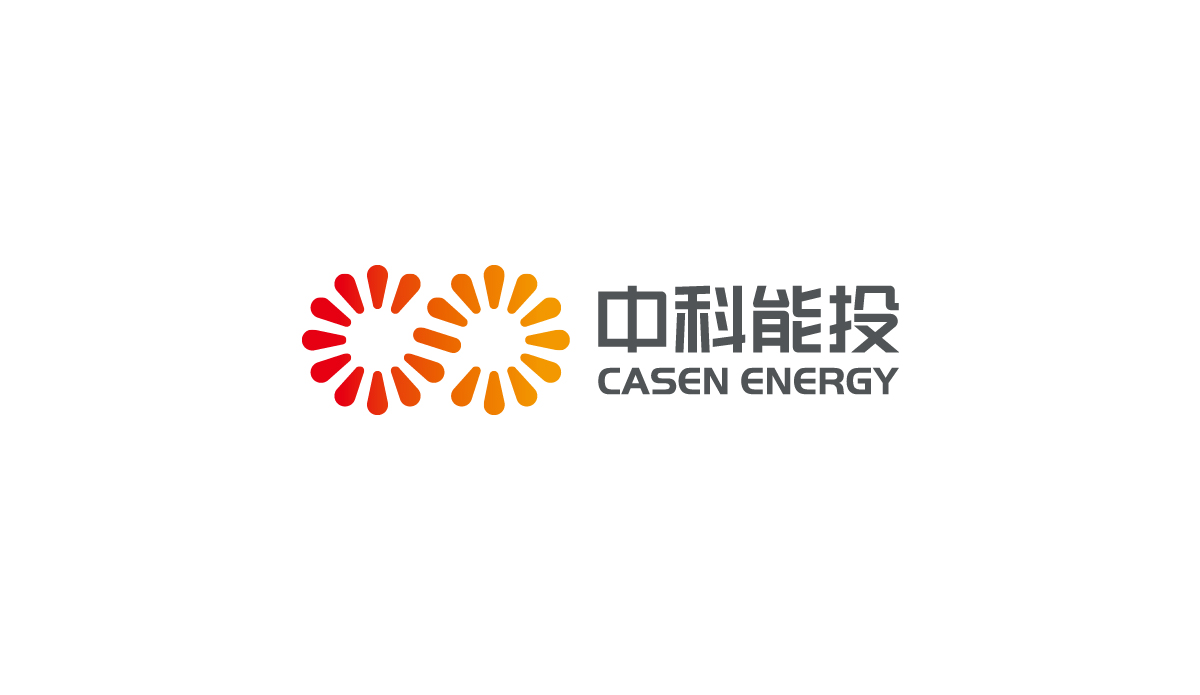 中科能投集團(tuán)標(biāo)志設(shè)計(jì),中科能投集團(tuán)品牌形象設(shè)計(jì),中科能投集團(tuán)品牌策劃,中科能投集團(tuán)LOGO設(shè)計(jì)