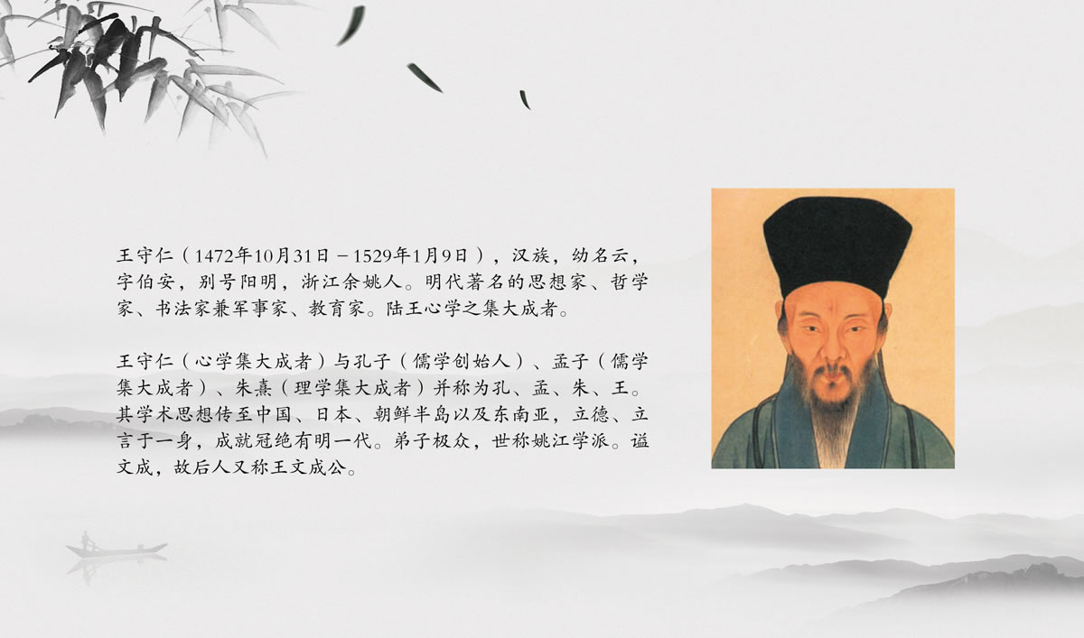 天沐?陽明溫泉環(huán)境導(dǎo)視系統(tǒng)設(shè)計,天沐?陽明溫泉標(biāo)識設(shè)計