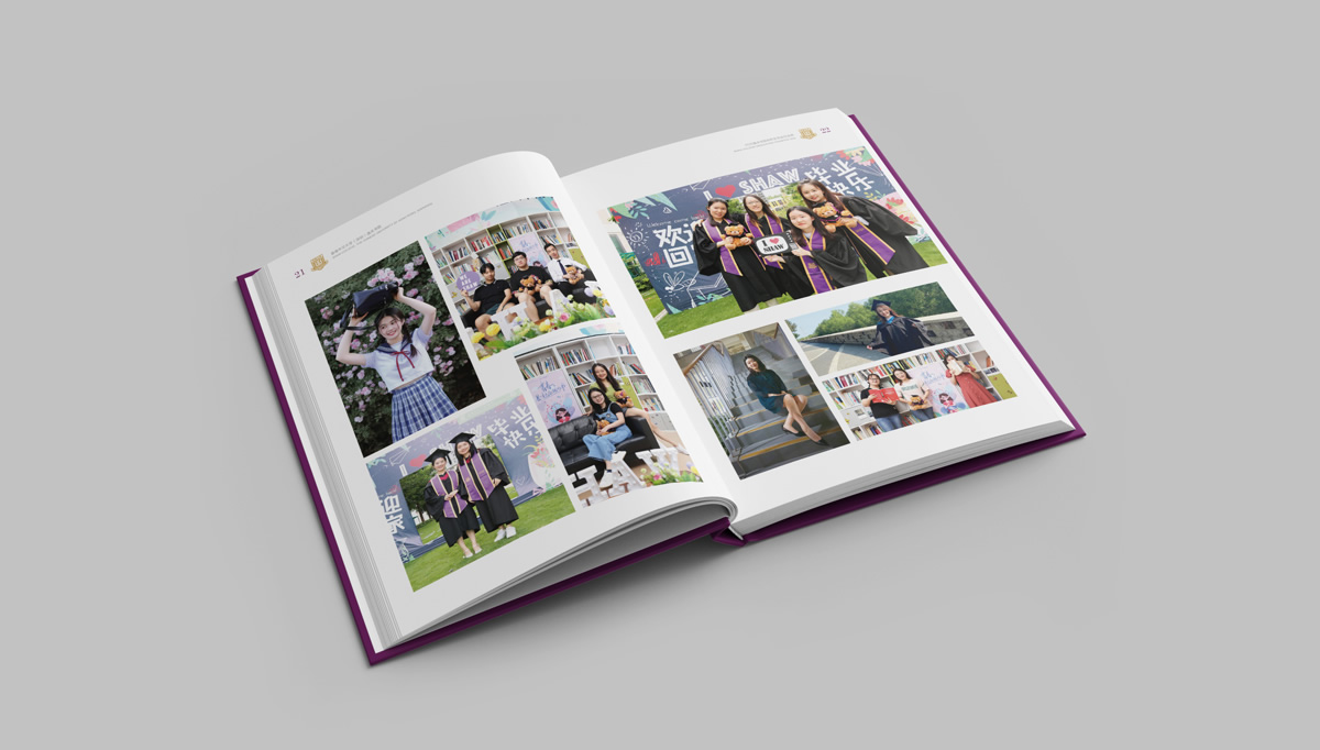 香港中文大學深圳畢業(yè)紀念冊,香港中文大學深圳畫冊設(shè)計,香港中文大學深圳畫冊策劃設(shè)計