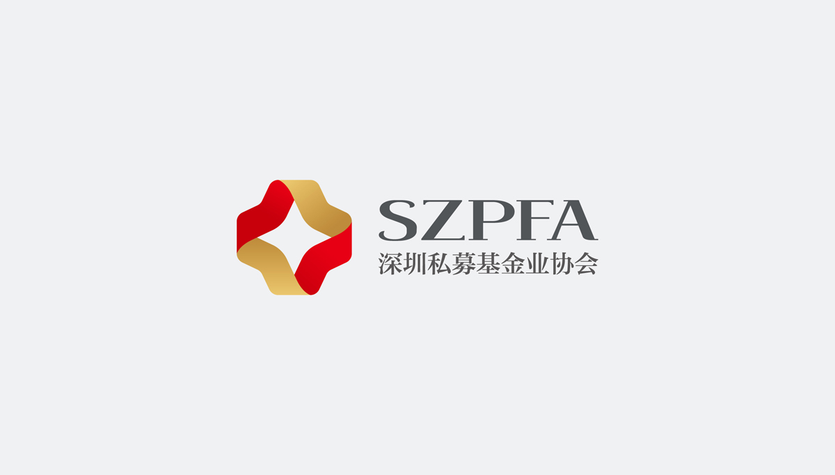 深圳私募基金業(yè)協(xié)會品牌形象設(shè)計,深圳私募基金業(yè)協(xié)會標(biāo)志設(shè)計,深圳私募基金業(yè)協(xié)會LOGO設(shè)計,深圳私募基金業(yè)協(xié)會商標(biāo)設(shè)計