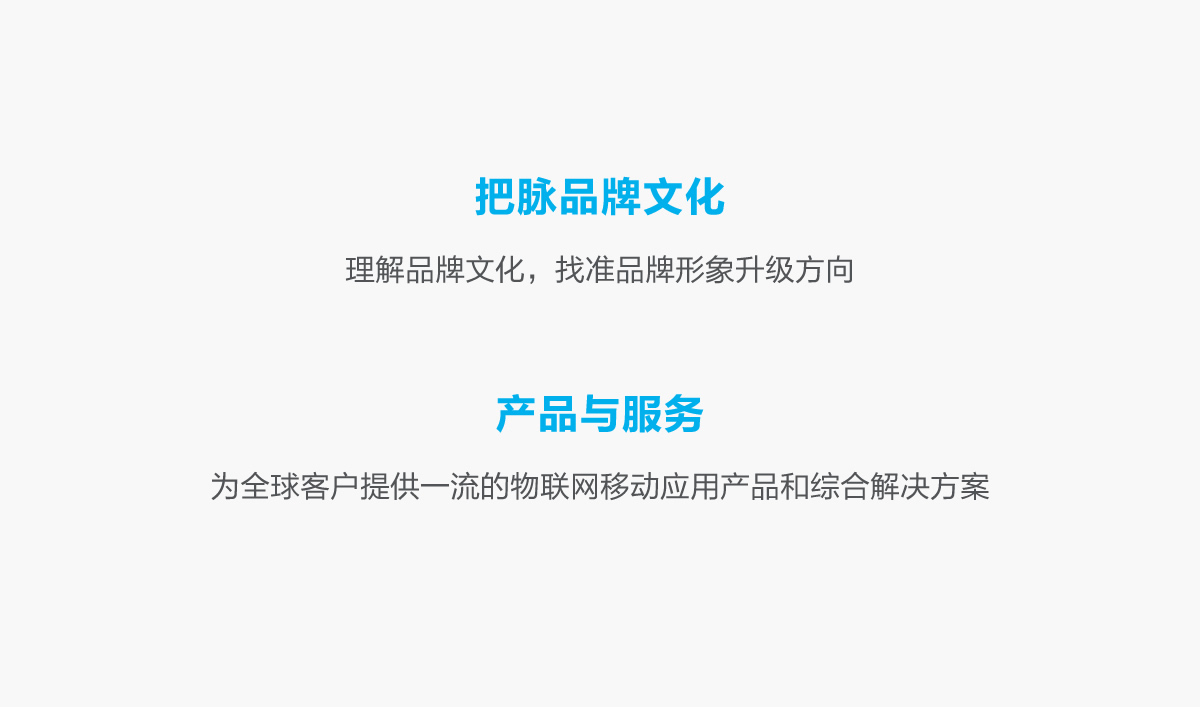 優(yōu)博訊品牌形象設(shè)計,優(yōu)博訊標(biāo)志設(shè)計,優(yōu)博訊LOGO設(shè)計,優(yōu)博訊商標(biāo)設(shè)計,優(yōu)博訊VI設(shè)計,科技品牌形象設(shè)計