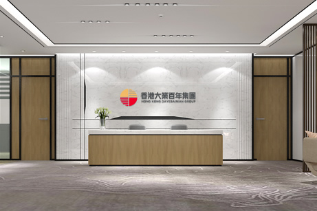 香港百年大業(yè)集團(tuán)品牌形象設(shè)計(jì),香港百年大業(yè)集團(tuán)VI設(shè)計(jì),香港百年大業(yè)集團(tuán)商標(biāo)設(shè)計(jì),香港百年大業(yè)集團(tuán)企業(yè)LOGO設(shè)計(jì),香港