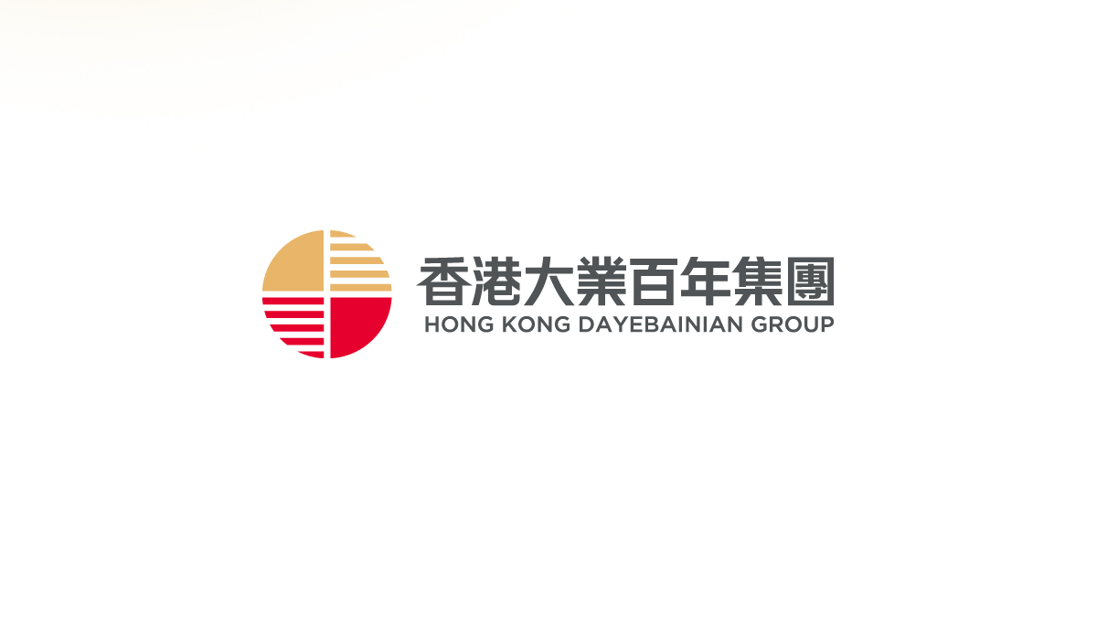 香港百年大業(yè)集團(tuán)品牌形象設(shè)計(jì),香港百年大業(yè)集團(tuán)VI設(shè)計(jì),香港百年大業(yè)集團(tuán)商標(biāo)設(shè)計(jì),香港百年大業(yè)集團(tuán)企業(yè)LOGO設(shè)計(jì),香港