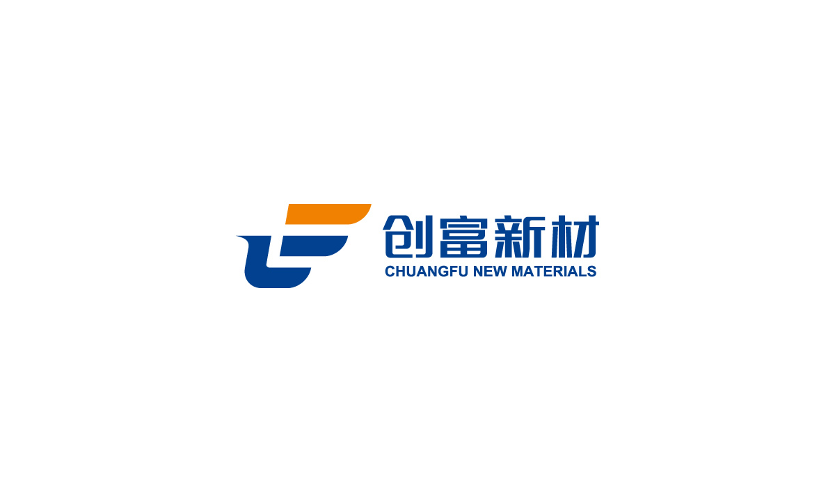 創(chuàng)富新材品牌形象設計,創(chuàng)富新材商標設計,創(chuàng)富新材標志設計,創(chuàng)富新材LOGO設計,模具品牌設計