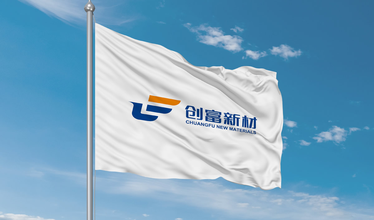 創(chuàng)富新材品牌形象設計,創(chuàng)富新材商標設計,創(chuàng)富新材標志設計,創(chuàng)富新材LOGO設計,模具品牌設計