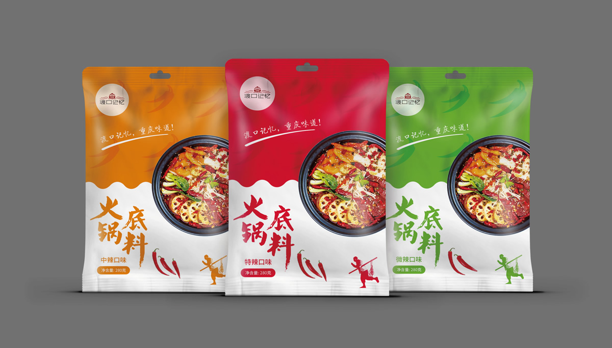 渡口記憶火鍋底料品牌包裝設(shè)計(jì),重慶火鍋底料品牌包裝設(shè)計(jì),重慶火鍋品牌形象設(shè)計(jì),重慶火鍋標(biāo)志設(shè)計(jì),重慶包裝設(shè)計(jì)