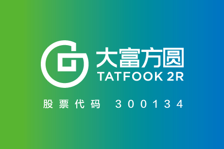 大富方圓標志設計,大富方圓LOGO設計,大富方圓品牌形象設計,大富方圓商標設計,上市公司形象設計