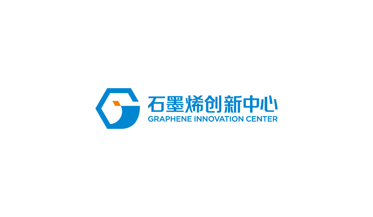 石墨烯品牌標(biāo)志設(shè)計,石墨烯品牌LOGO設(shè)計,石墨烯品牌形象設(shè)計,石墨烯品牌商標(biāo)設(shè)計