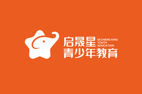 啟晟星青少年教育品牌形象設(shè)計(jì),啟晟星青少年教育品牌命名,啟晟星青少年教育標(biāo)志設(shè)計(jì),啟晟星青少年教育LOGO設(shè)計(jì),啟晟星青