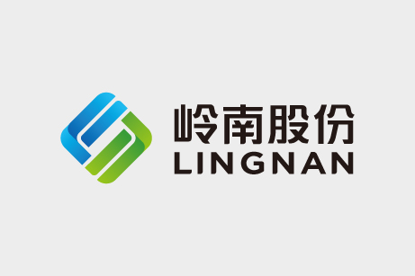 嶺南股份文化手冊設計,嶺南股份文化畫冊設計,嶺南股份企業(yè)畫冊設計