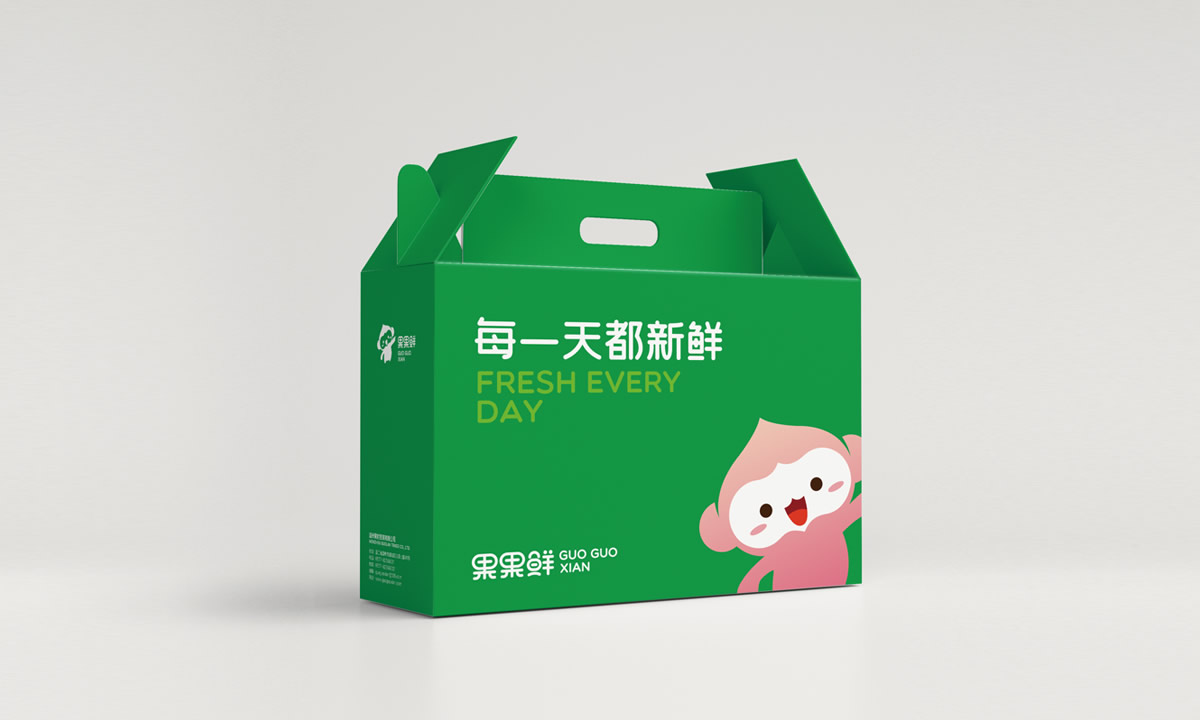 果果鮮整體品牌形象策劃設(shè)計(jì),果果鮮品牌VI形象設(shè)計(jì),果果鮮標(biāo)志設(shè)計(jì),果果鮮LOGO設(shè)計(jì),果果鮮店面設(shè)計(jì),水果品牌形象設(shè)計(jì)