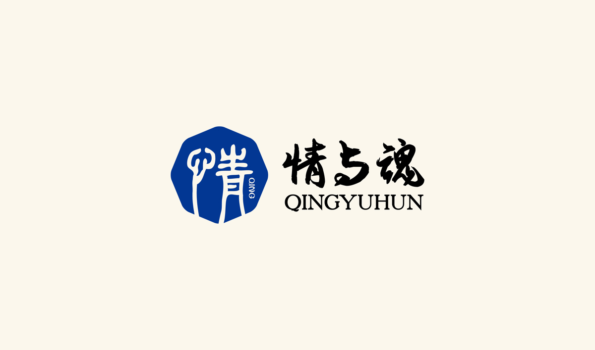 高端醬香型白酒品牌形象策劃設(shè)計(jì),白酒品牌LOGO設(shè)計(jì),白酒品牌包裝設(shè)計(jì),白酒品牌商標(biāo)設(shè)計(jì)