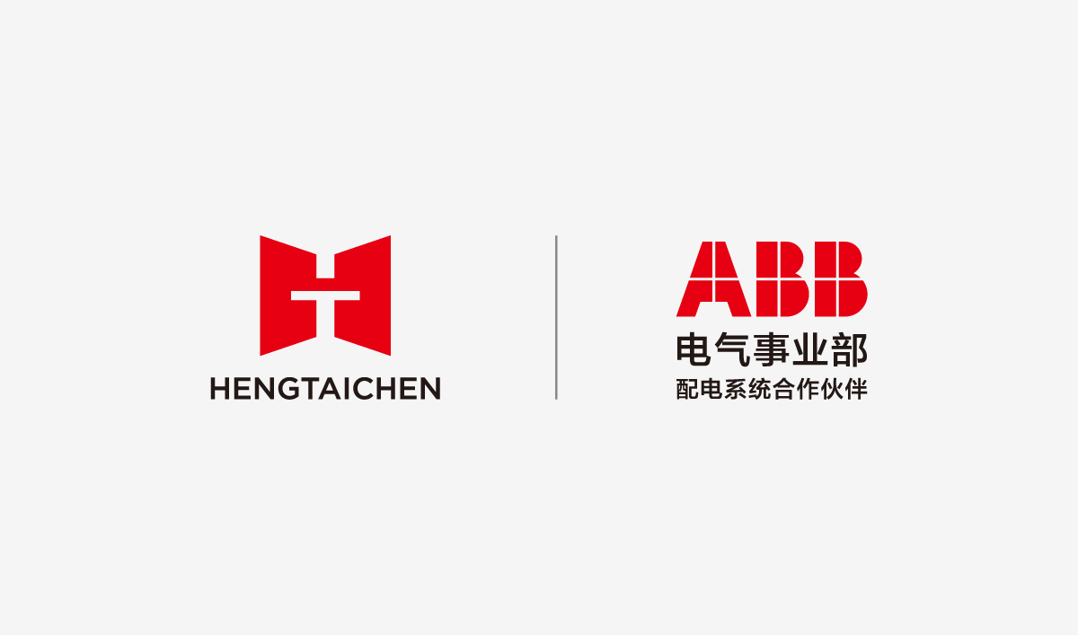 恒泰辰品牌VI設(shè)計,恒泰辰標志設(shè)計,恒泰辰LOGO設(shè)計,恒泰辰商標設(shè)計