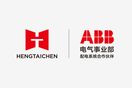 恒泰辰品牌VI設計,恒泰辰標志設計,恒泰辰LOGO設計,恒泰辰商標設計,恒泰辰網(wǎng)頁設計