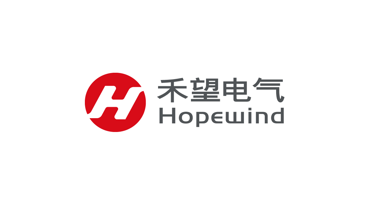 禾望電氣品牌形象設(shè)計(jì),禾望電氣標(biāo)志設(shè)計(jì),禾望電氣LOGO設(shè)計(jì),上市公司標(biāo)志設(shè)計(jì),上市公司商標(biāo)設(shè)計(jì)