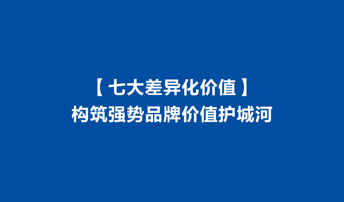 良德源蝦滑品牌形象設(shè)計(jì),良德源蝦滑VI設(shè)計(jì),良德源蝦滑商標(biāo)設(shè)計(jì),海鮮品牌LOGO設(shè)計(jì),海鮮品牌VI設(shè)計(jì),海鮮標(biāo)志設(shè)計(jì),海鮮店面設(shè)計(jì)