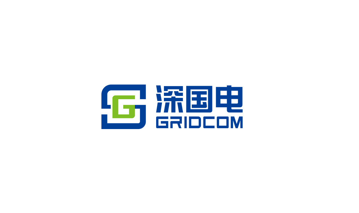 深國(guó)電品牌形象設(shè)計(jì),深國(guó)電標(biāo)志設(shè)計(jì),深國(guó)電LOGO設(shè)計(jì),深國(guó)電商標(biāo)設(shè)計(jì),國(guó)企品牌設(shè)計(jì),電網(wǎng)品牌設(shè)計(jì)