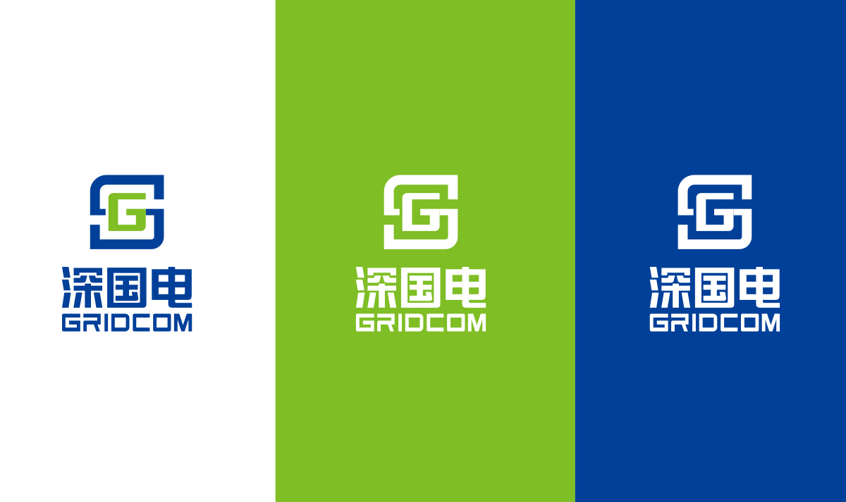 深國(guó)電品牌形象設(shè)計(jì),深國(guó)電標(biāo)志設(shè)計(jì),深國(guó)電LOGO設(shè)計(jì),深國(guó)電商標(biāo)設(shè)計(jì),國(guó)企品牌設(shè)計(jì),電網(wǎng)品牌設(shè)計(jì)