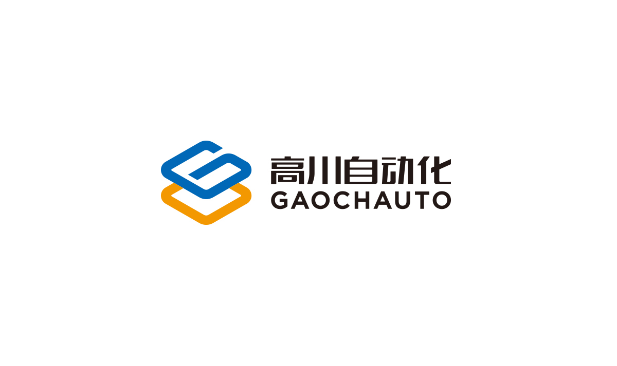 高川自動化品牌形象設(shè)計,高川自動化LOGO設(shè)計,高川自動化商標(biāo)設(shè)計,自動化品牌標(biāo)志設(shè)計