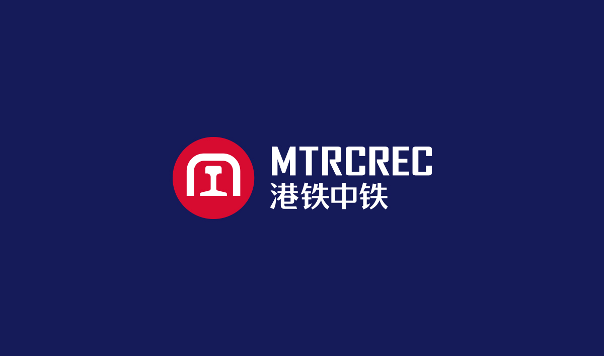 港鐵中鐵LOGO設(shè)計(jì),港鐵中鐵品牌設(shè)計(jì),港鐵中鐵商標(biāo)設(shè)計(jì),地鐵品牌形象設(shè)計(jì),地鐵標(biāo)志設(shè)計(jì),地鐵LOGO設(shè)計(jì)
