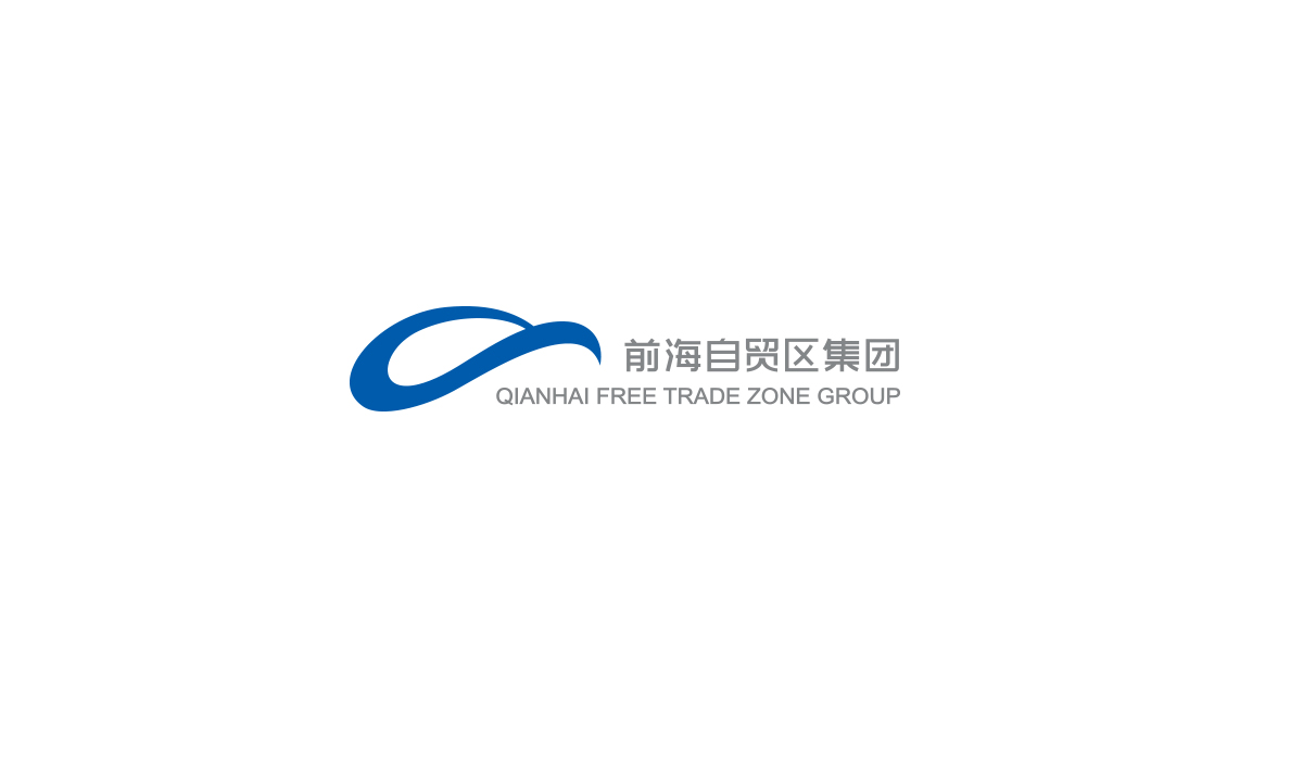 前海自貿(mào)區(qū)集團(tuán)標(biāo)志設(shè)計(jì),前海自貿(mào)區(qū)集團(tuán)LOGO設(shè)計(jì),前海自貿(mào)區(qū)集團(tuán)品牌設(shè)計(jì),前海自貿(mào)區(qū)集團(tuán)IP形象設(shè)計(jì),前海自貿(mào)區(qū)集團(tuán)畫冊(cè)設(shè)計(jì),前海自貿(mào)區(qū)集團(tuán)文化墻設(shè)計(jì)