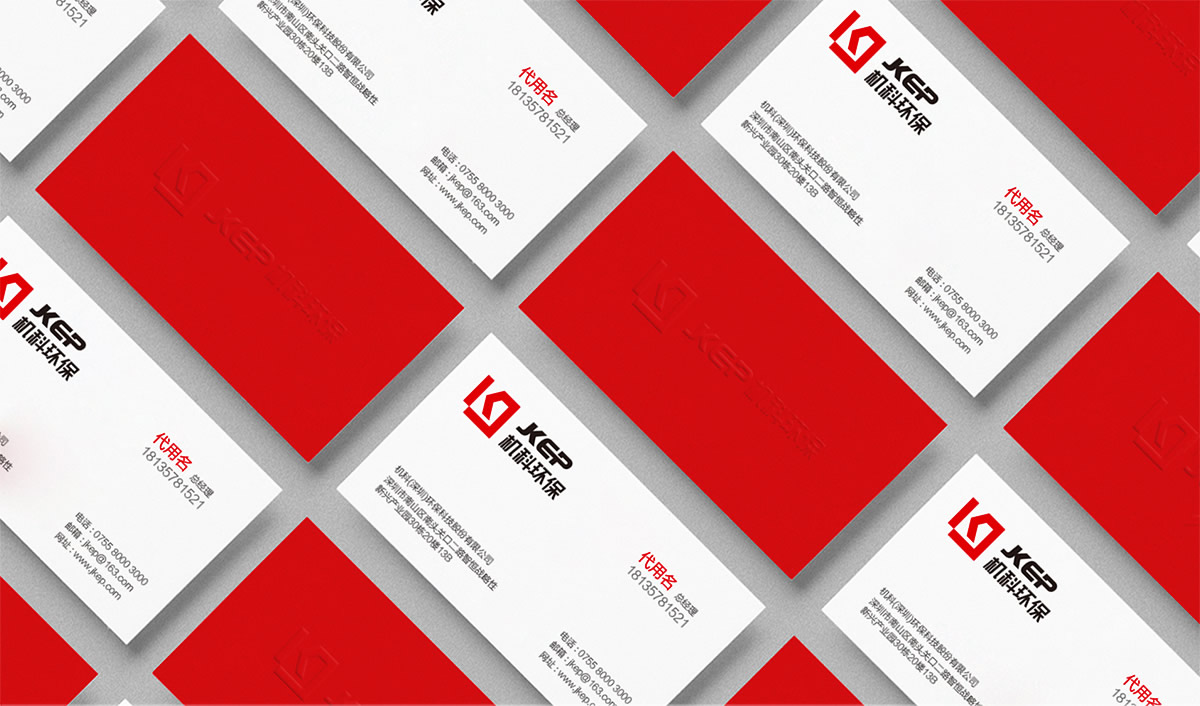 機科環(huán)保LOGO設計,機科環(huán)保標志設計,機科環(huán)保商標設計,環(huán)保公司標志設計,環(huán)?？萍糒OGO設計,環(huán)保品牌形象設計
