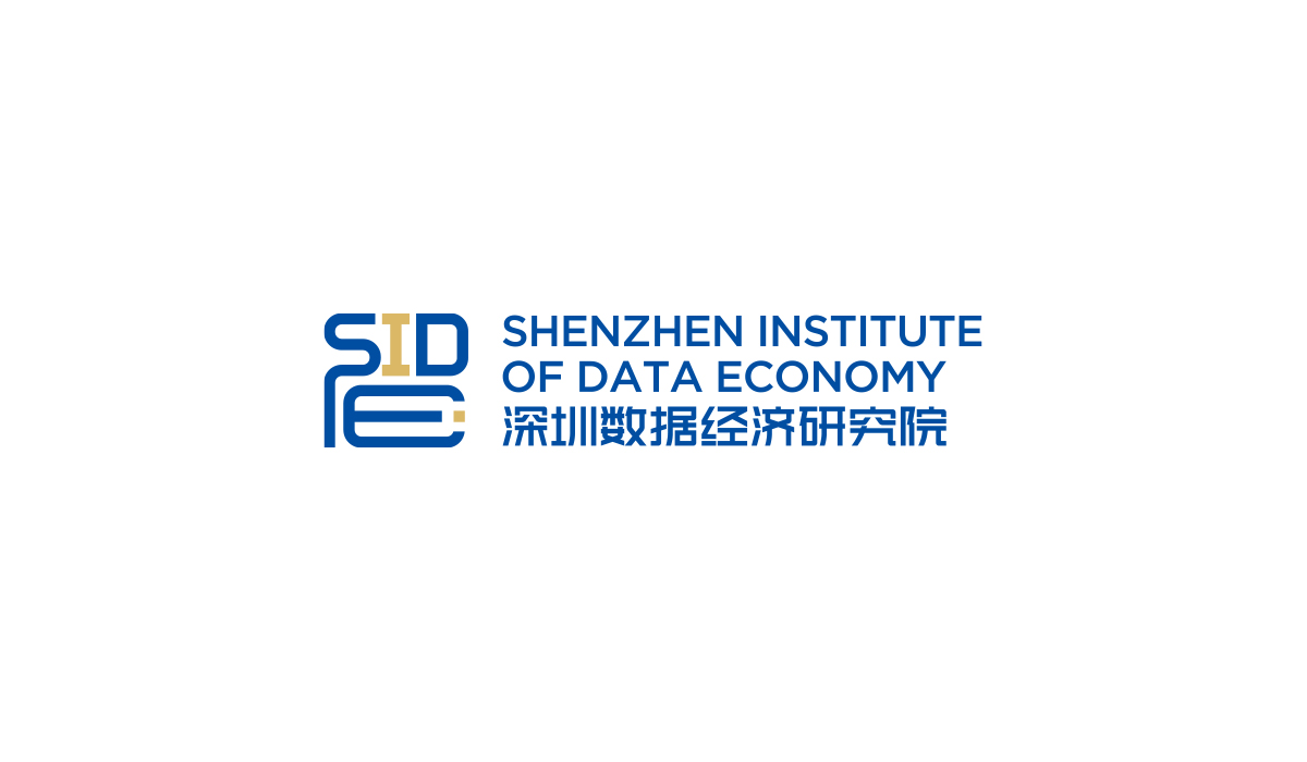深圳數(shù)據(jù)經(jīng)濟(jì)研究院LOGO設(shè)計(jì),深圳數(shù)據(jù)經(jīng)濟(jì)研究院標(biāo)志設(shè)計(jì),深圳數(shù)據(jù)經(jīng)濟(jì)研究院商標(biāo)設(shè)計(jì),深圳數(shù)據(jù)經(jīng)濟(jì)研究院品牌形象設(shè)計(jì)