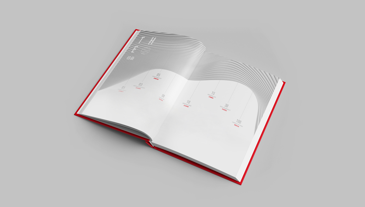 華晟集團(tuán)畫冊策劃設(shè)計,華晟集團(tuán)冊子設(shè)計,集團(tuán)畫冊設(shè)計,建筑畫冊設(shè)計,企業(yè)畫冊設(shè)計,高端品牌畫冊設(shè)計